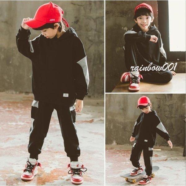 ジャージキッズ男子上下長袖春秋2点セット子供服ジュニアセットアップパーカー長ズボントレーナースポーツウェア運動服おしゃれ可愛い新品 送料無料 新品