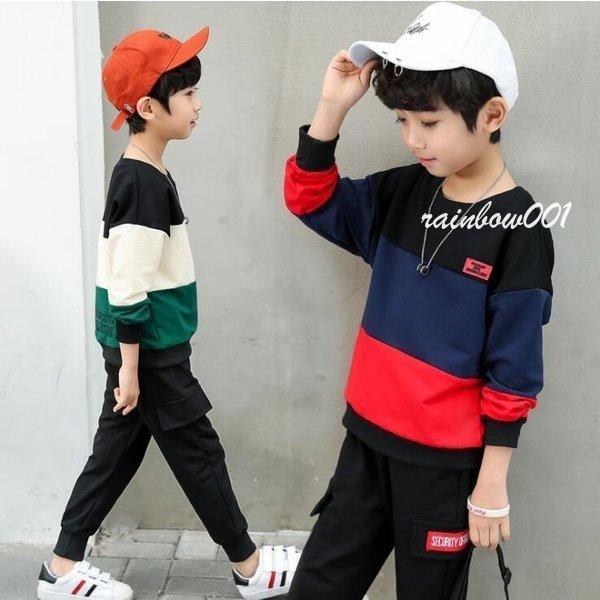 ジャージキッズ男子上下長袖春秋2点セット子供服ジュニアセットアップパーカー長ズボントレーナースポーツウェア運動服おしゃれ可愛い新品 年間ランキング6年連続受賞