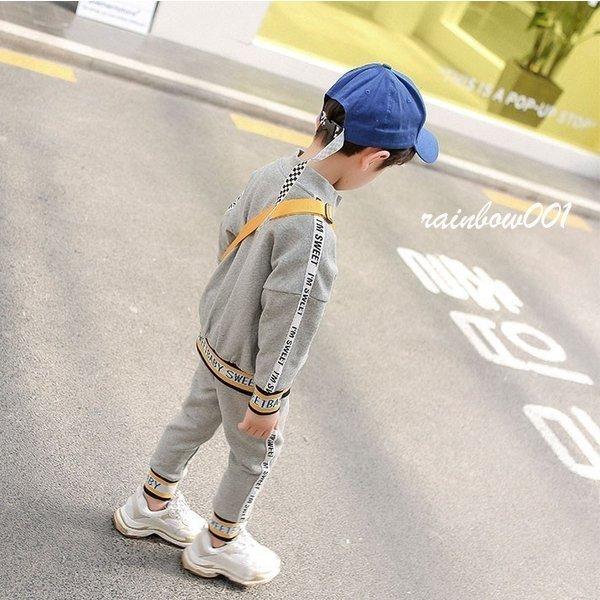 爆買いセール ジャージキッズ男子上下長袖春秋秋着ジュニア2点セット子供服セットアップtシャツ長ズボントレーナースポーツウェア運動服可愛いおしゃれ新品 Bonnemawatersport Nl