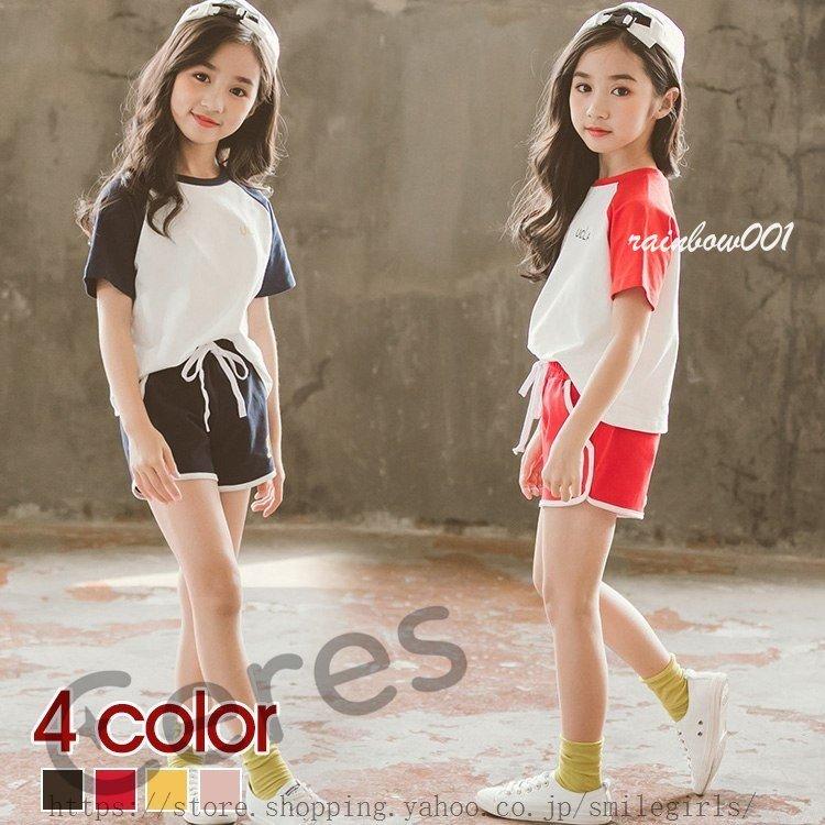 キッズ セットアップ 子供服 半袖 親子ペア 女の子 ダンス イベント フェス アクティブ 21特集