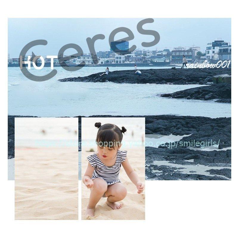 子供服 まとめ買いでお得 ベビー 水着 キッズ ワンピース スカート付き ストライプ シンプル 80 100 女の子 110 1 90