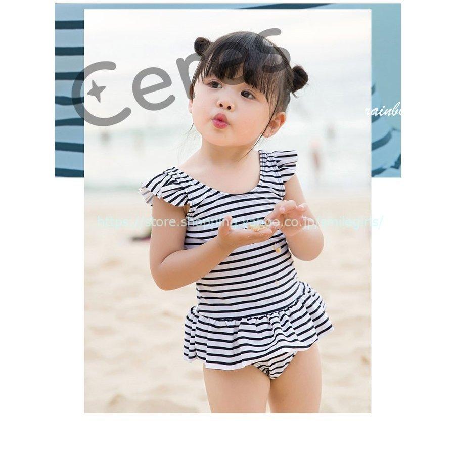 子供服 まとめ買いでお得 ベビー 水着 キッズ ワンピース スカート付き ストライプ シンプル 80 100 女の子 110 1 90