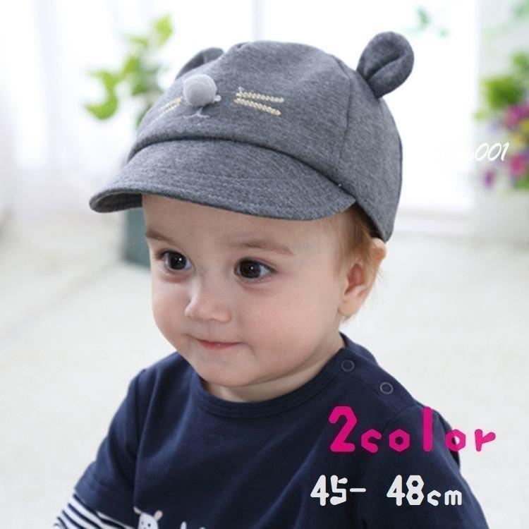 キャップ 帽子 子供用 ベビー 赤ちゃん 男の子 女の子 日よけ 耳付き ねずみ かわいい 紫外線対策 つば付き お散歩 お出掛け ファッション小物 人気ブレゼント