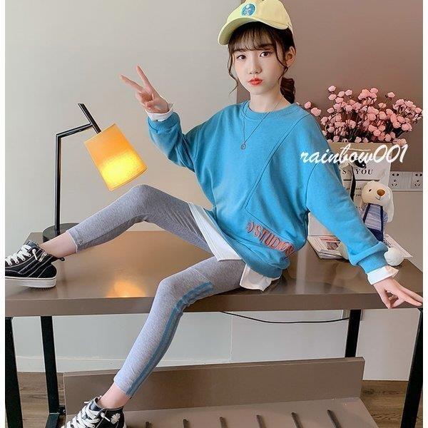 子供服 セットアップ キッズ 女の子 長袖 秋 上下セット Tシャツ ロングパンツ 長ズボン 子供