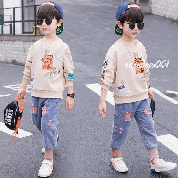 子供服 セットアップ 男の子 長袖 春秋 秋着 上下セット 韓国子供服 キッズ ジュニア Tシャツ デニムパンツ 長ズボン 可愛い おしゃれ 小学生 通学着 新品 品数豊富
