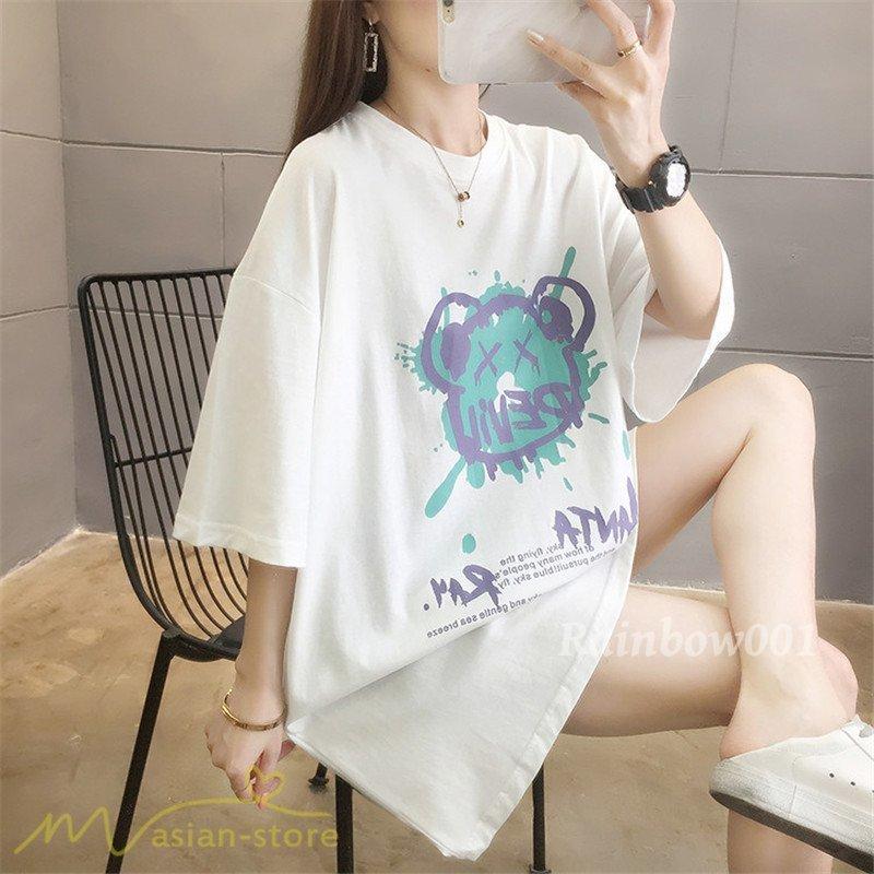 着痩せ 21 新作 夏 Tシャツ Tシャツ カットソー レディース 可愛い 日常感 アウトドア 通勤通学 Xxl 大きいサイズ 夏コーデ 着回し プリント 韓国 半袖 丸首 半袖 開梱 設置 無料 Kec Landasanulin Banjarbarukota Go Id