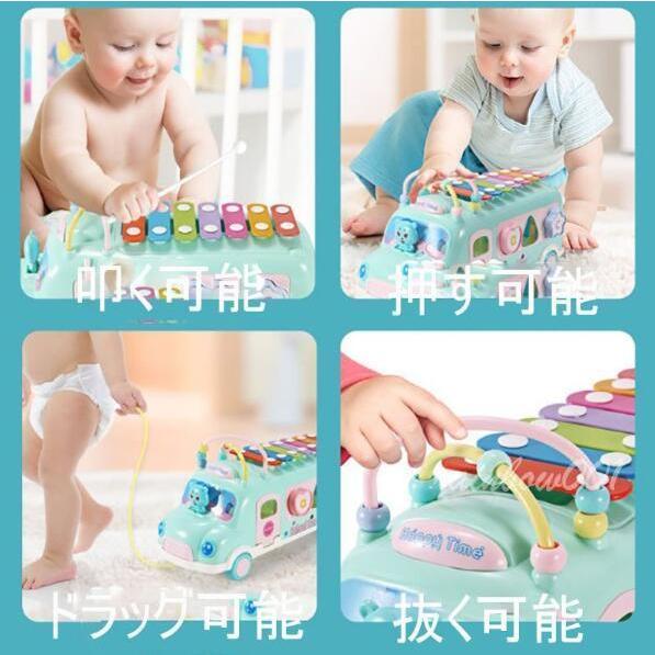 おもちゃ 知育玩具 バス 車 琴 出産祝い 誕生日プレゼント クリスマスプレゼント 子供 2歳 女の子 スーパーsale セール期間限定 1歳 男の子 3歳