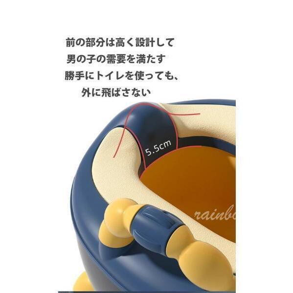 トイレ トイレトレーニング 補助便座 子供用便座 洋式便座 洋式トイレ 洋式 便座 女の子 男の子 子供用 おまるトイトレ|rainbow001|11