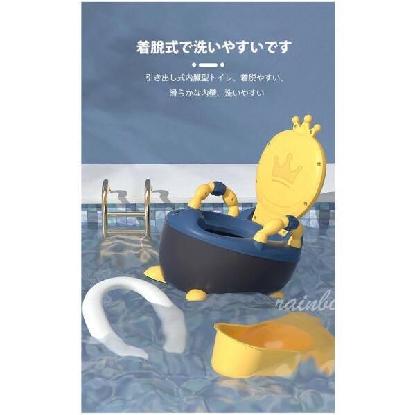 トイレ トイレトレーニング 補助便座 子供用便座 洋式便座 洋式トイレ 洋式 便座 女の子 男の子 子供用 おまるトイトレ|rainbow001|13