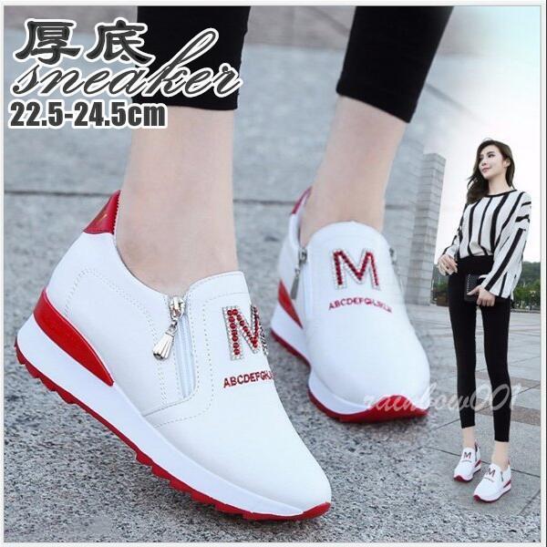 ファッション 4個まで郵便ok レディース 厚底スニーカー 可愛い 美脚 身長アップ ダイエットシューズ ヒールスニーカー レディース ハイカット 黒 靴 ホワイト スニーカー Skjfygvsq5 Www Ludlowbar Com Au