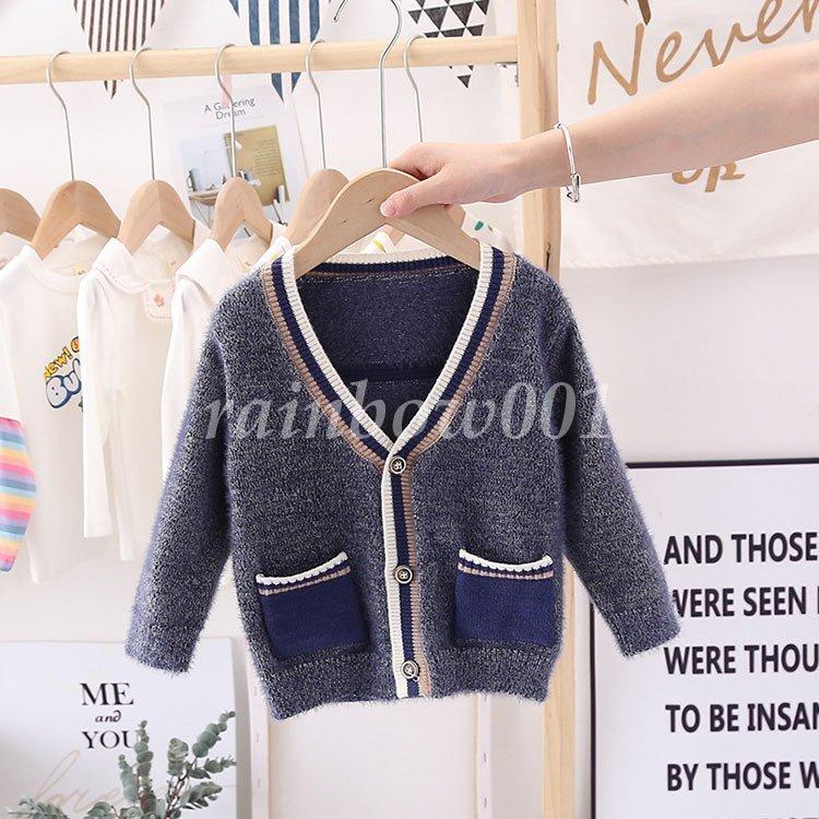 国内送料無料 子供服 セーター カーディガン 秋冬ニット 男の子 女の子 キッズ 可愛い 暖か ベビー服 厚手 通園 通学 Simbcity Net