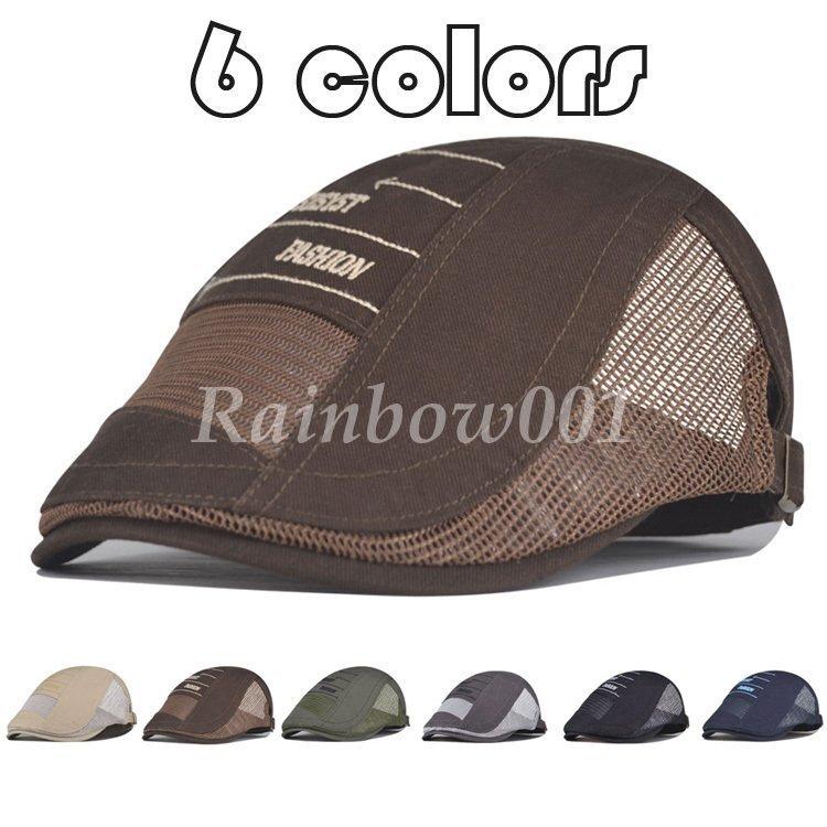 ハンチング帽子 ハンチング ぼうし ハット メンズハンチング 人気 おしゃれ ゴルフ メッシュハット キャップ 夏 ハット Uv