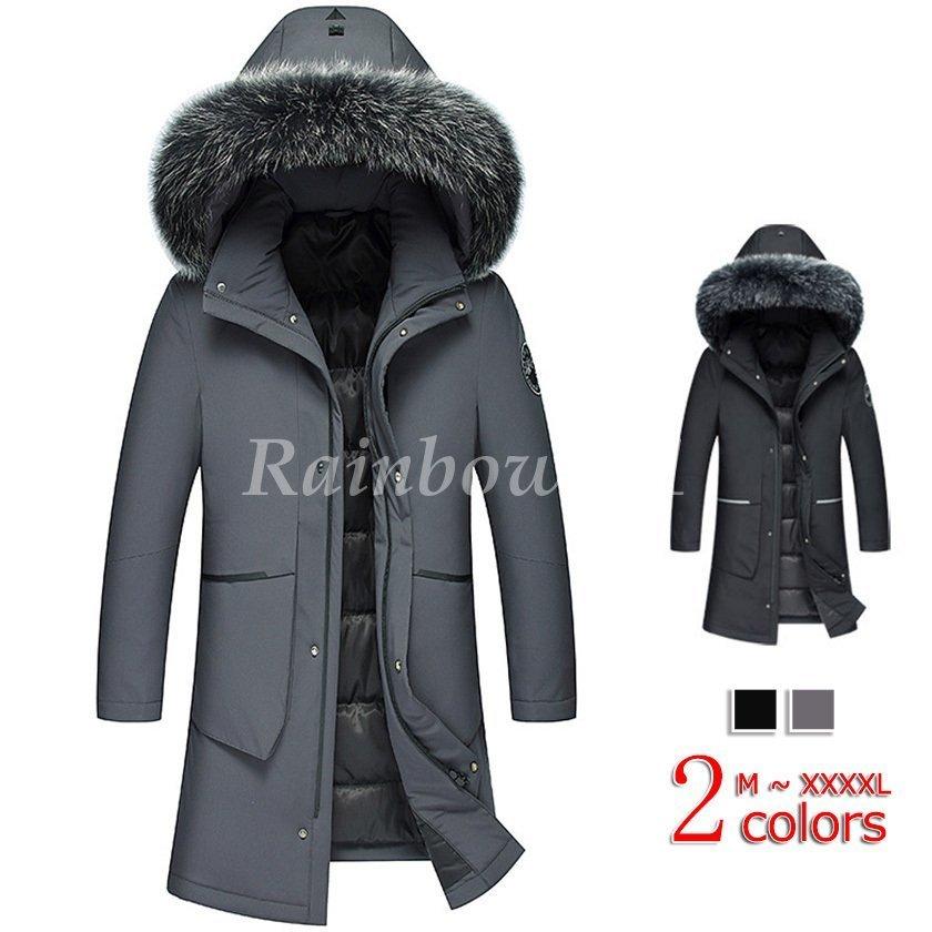 公式販促 ダウンジャケット ダウンコート ロングコート メンズ ロング丈 アウター ジャケット コート 長袖 暖か 防寒着 フーデッド ジャンパー どこで 買える Www Superavila Com