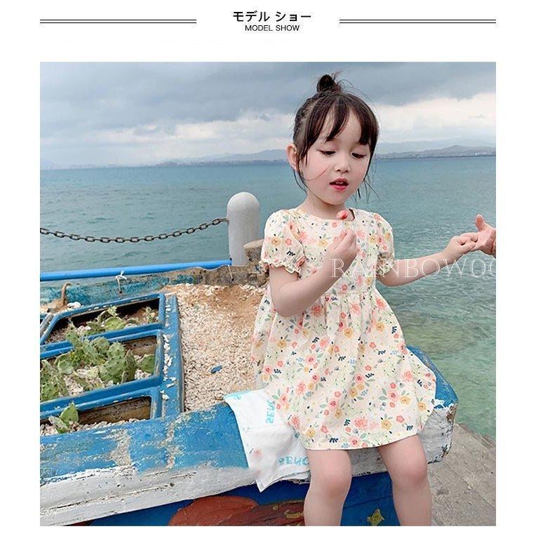 ワンピース 夏 子供 花柄ワンピース 女児 夏ワンピース 薄手 快適 半袖ワンピース キッズ 女の子 柄ワンピ ジュニア サマーワンピース 限定価格セール