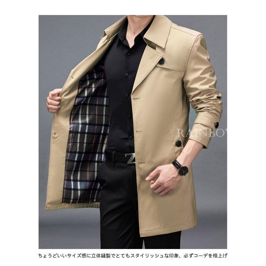 公式の テーラード オフィス スーツコート コート 秋 テーラードコート メンズ ジャケット スプリングコート 秋コート おしゃれ トレンチコート 春 トレンチコート サイズ 2xl Avia Russia Com