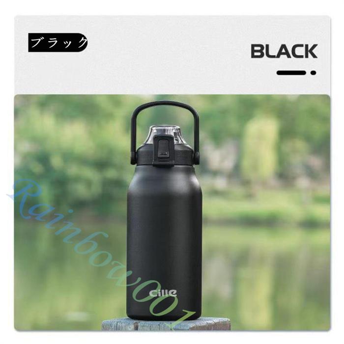 Sale 60 Off 水筒 直飲み 通販 洗いやすい 広口 ステンレスボトル おしゃれ 1l マグボトル 保冷 保温 シンプル マイボトル スポーツ アウトドア ケータイマグ ストロー付き Aynaelda Com