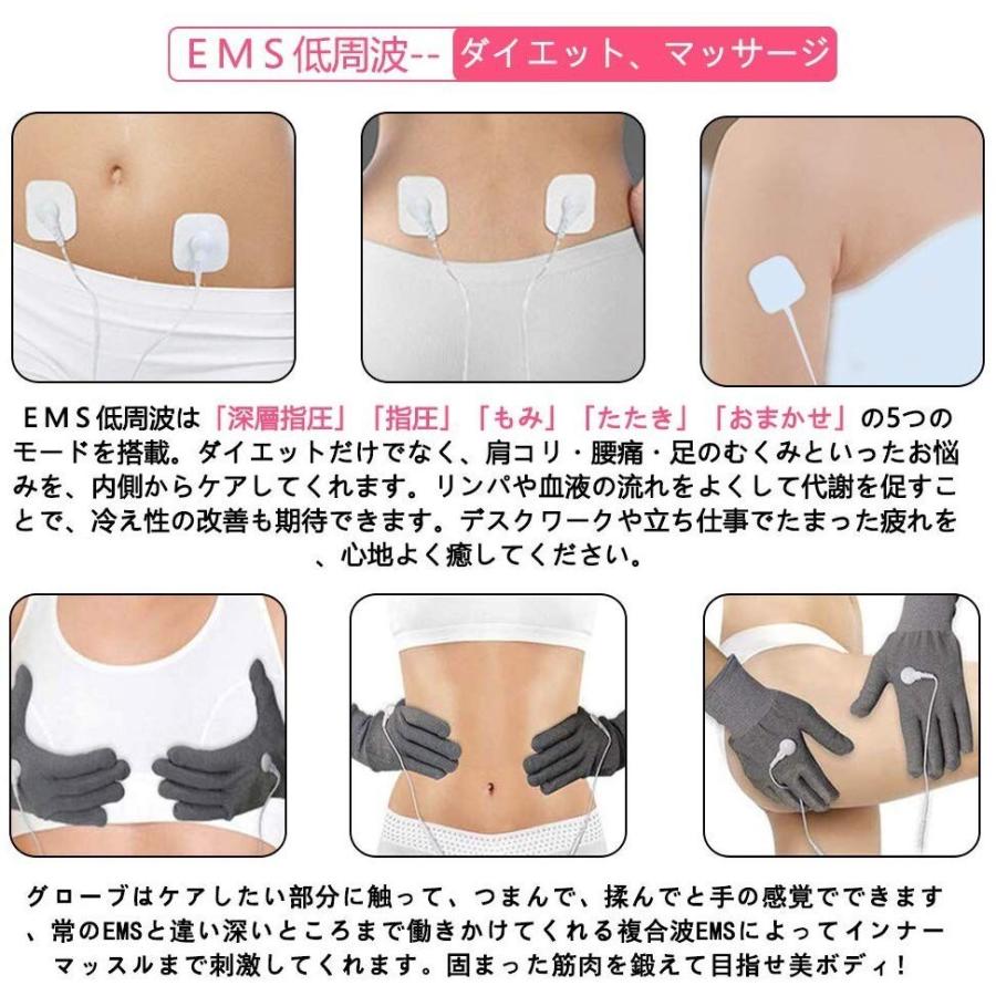 超お買い得 超音波美顔器 ダイエットキャビテーション ボディケア マッサージ器 Emsマシン 脂肪除去 赤外線 全身エステ可能痩身マシン フィットネス美顔器 送料無料 Dprd Jatimprov Go Id