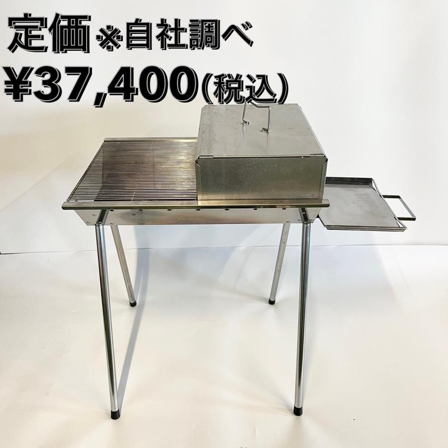 UNIFLAME(ユニフレーム) UFタフグリルSUS-600、鉄板300、サイドラック