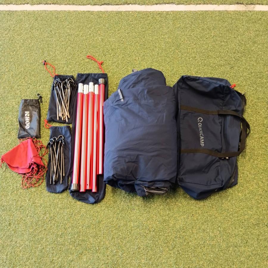 QUICKCAMP QC-TCT440 ワンポールテント TC ネイビー 楽天市場】ポリコットン ワンポールテント 3点セット グレー