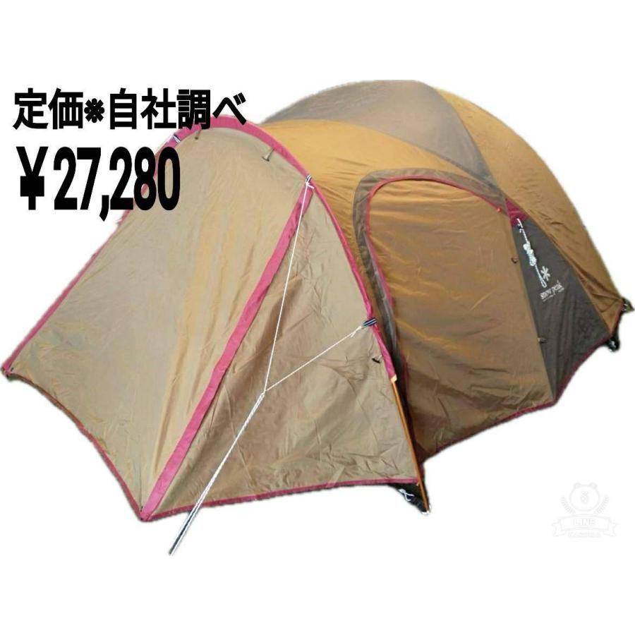 snowpeak】アメニティドームS SDE-002 廃盤品【おまけ付き】 子ども