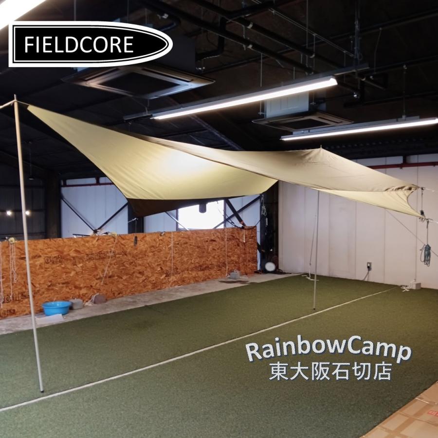 WORKMAN - Field Core(フィールドコア) 燃え広がりにくいワイドペンタゴンタープ Field Core(フィールドコア) 燃え広がりにくいワイドペンタゴン