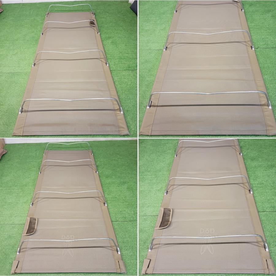 ◇DOD(ディーオーディー) ウルトラクールキャンピングベッド(カーキ