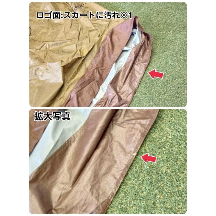 tent-Mark DESIGNS(テンマクデザイン) サーカスST DX、STDX専用