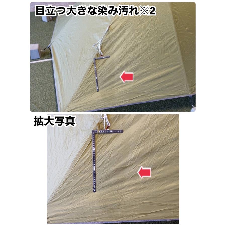 テンマクデザイン　キャンパンダ　ワンポールテント　インナーテント付　アースカラー テンマクデザイン キャンパンダ ワンポールテント、インナー
