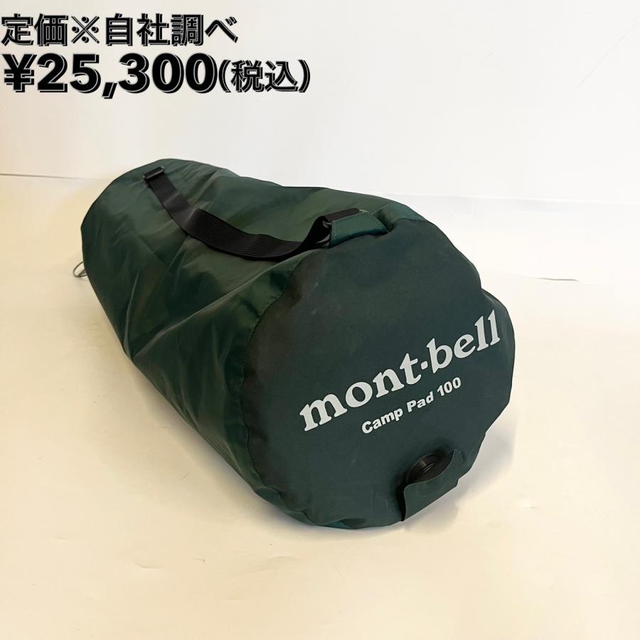 mont-bell(モンベル) キャンプパッド 100(ダークグリーン) D200xW70x厚 