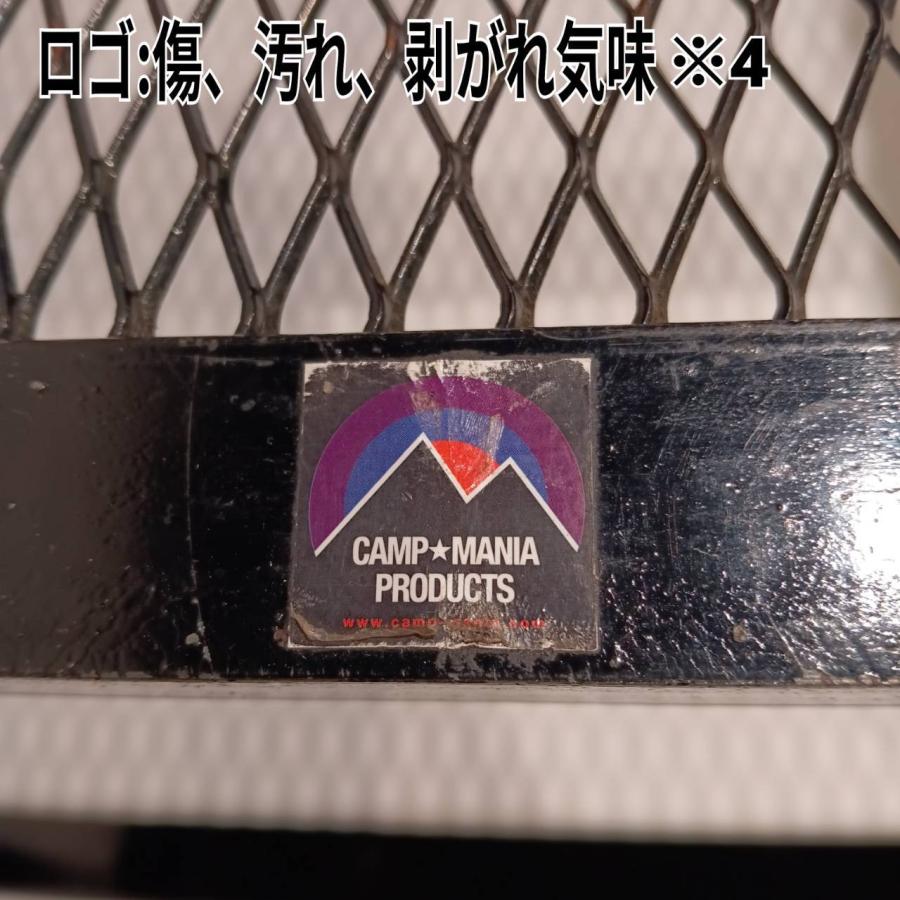 CAMP MANIA PRODUCTS(キャンプマニアプロダクツ) LO GRILL STAND (M) |  | 05