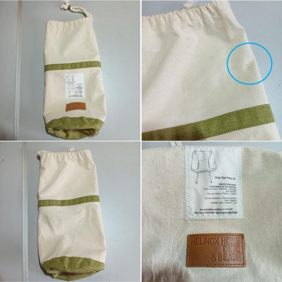 ◇Helinox(ヘリノックス) チェアホーム XL (マッチャ) 耐荷重145kg