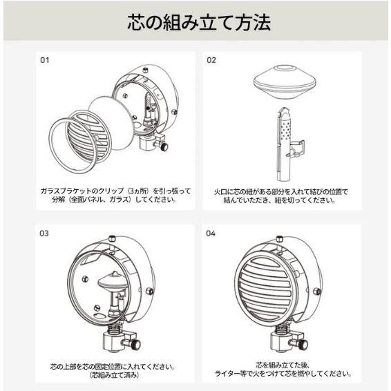 m.o.c(エムオーシー) ハリーカンデラガスランタン ガスウォーマー