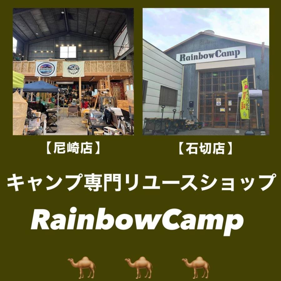 QUICKCAMP(クイックキャンプ) ポリコットン オクタタープ QC