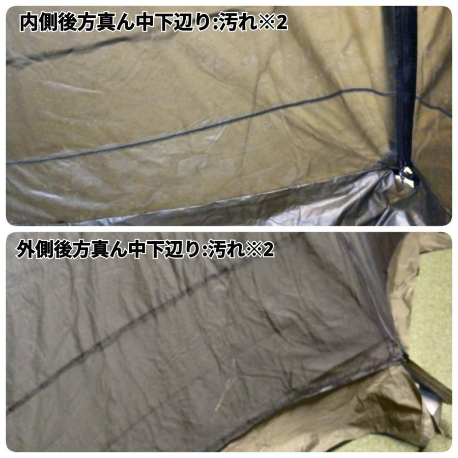 TOMOUNT(トモウント) MOON-XG Ver.2.0、拡張テント、他オプション多数