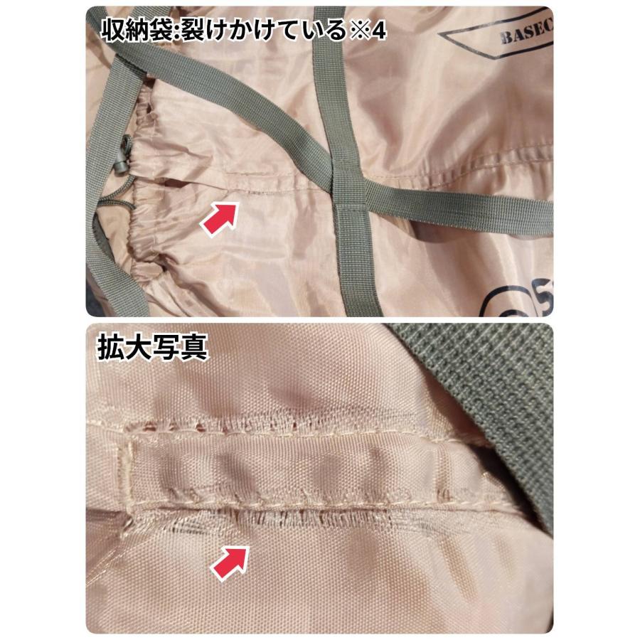 Snugpak - Snugpak(スナグパック) ベースキャンプ スリープシステム(デザートタン/オリーブ)　※訳あり Snugpak(スナグパック) ベースキャンプ スリープシステム