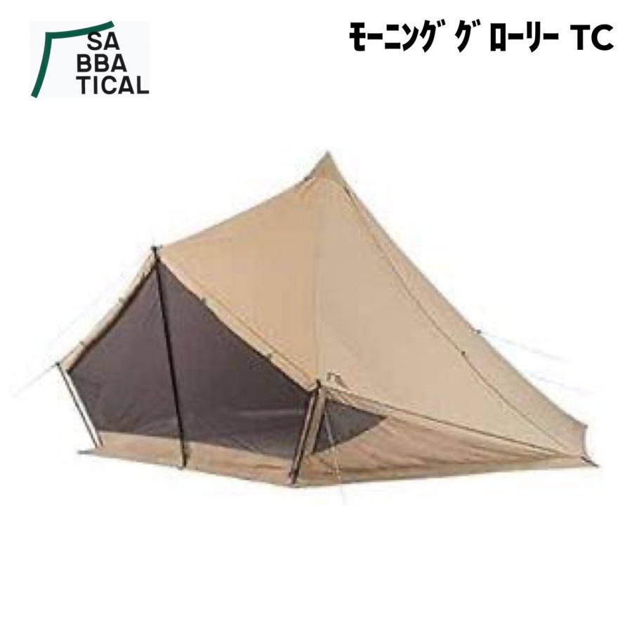 サバティカル　モーニンググローリーTCライトベージュ　新品、未使用 SABBATICAL(サバティカル) モーニンググローリー TC(ライトベージュ