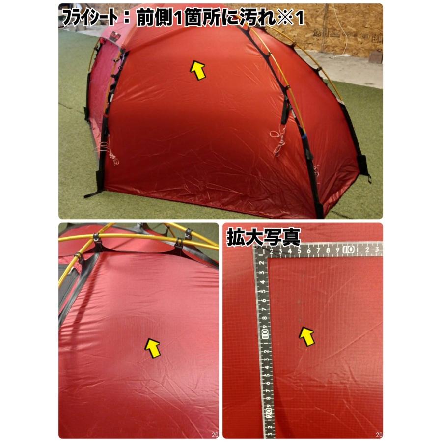 HILLEBERG(ヒルバーグ) Soulo 1 Person Tent ソウロ(レッド)、フット