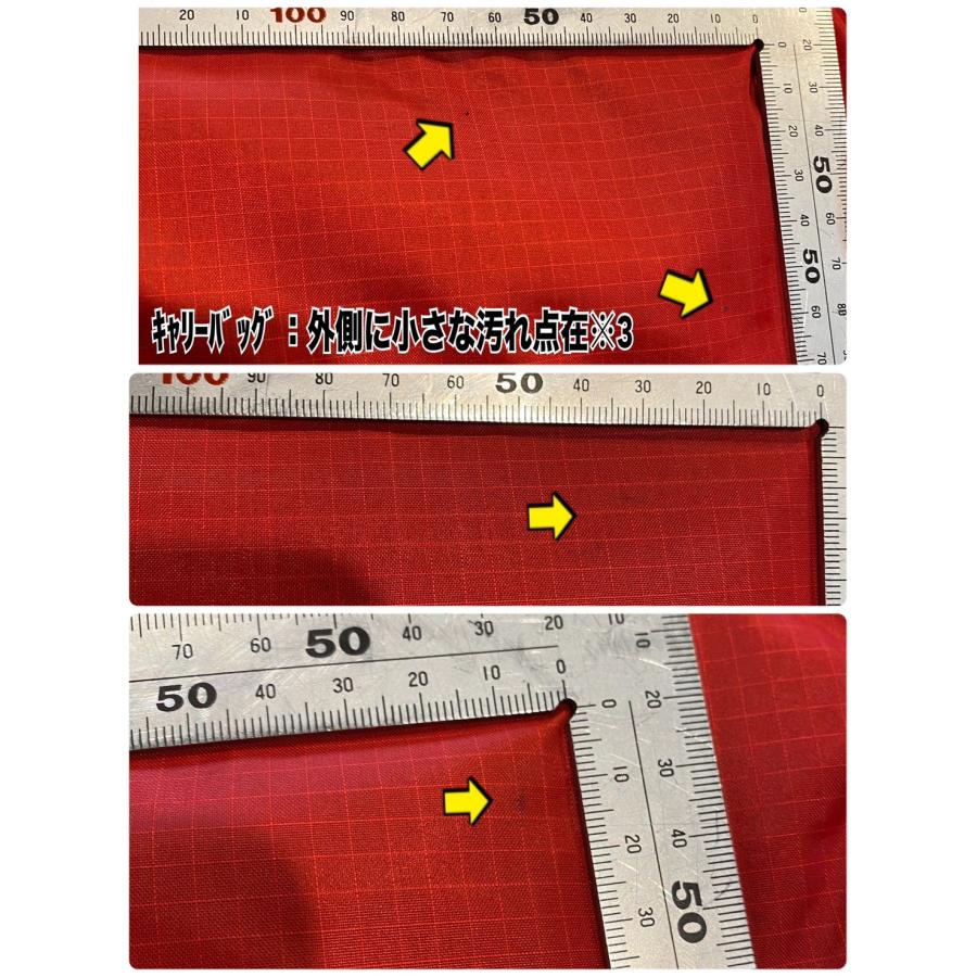 HILLEBERG(ヒルバーグ) Soulo 1 Person Tent ソウロ(レッド)、フット