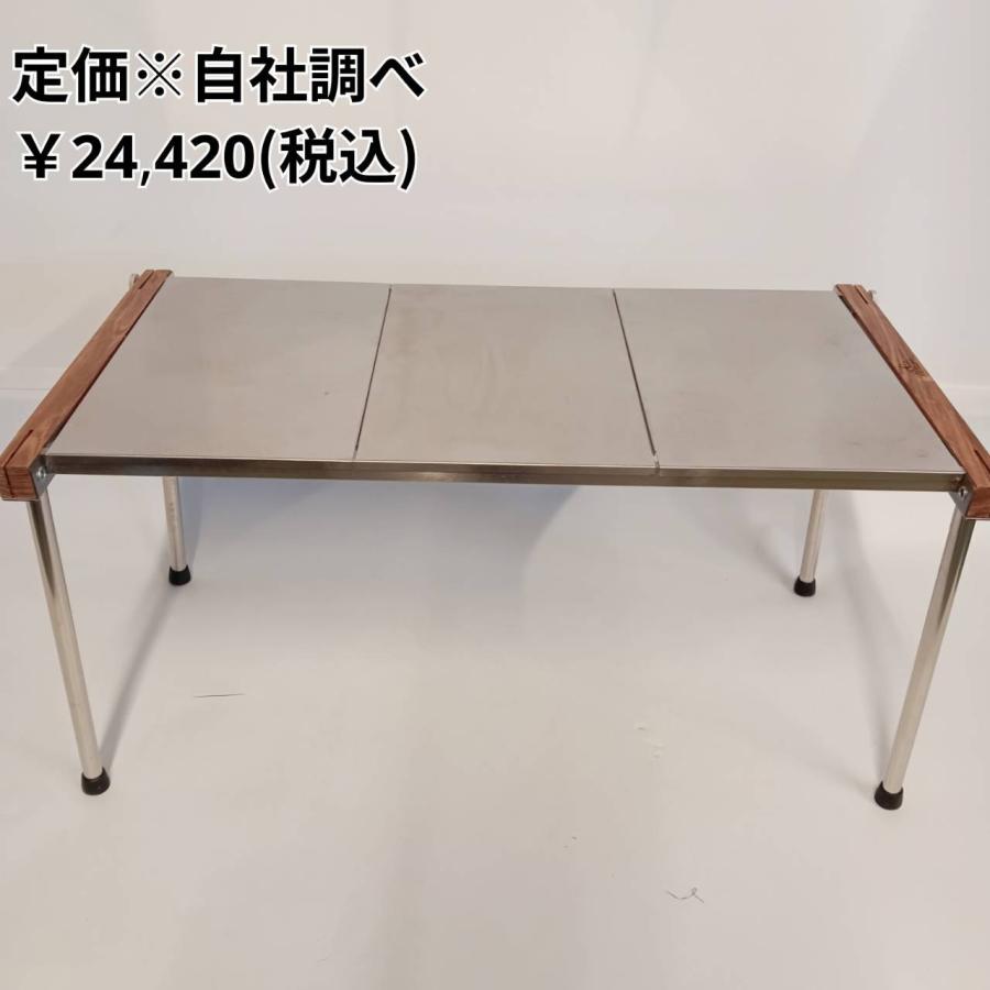 オフィシャルサイト限定販売 コンビネーションタフテーブル オフィシャルサイト限定販売 コンビネーションタフテーブル