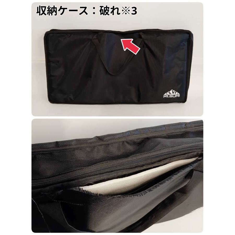 Mt.SUMI(マウントスミ) コンビネーションタフテーブル、ハーフ Mt.SUMI(マウントスミ) コンビネーションタフテーブル、ハーフ