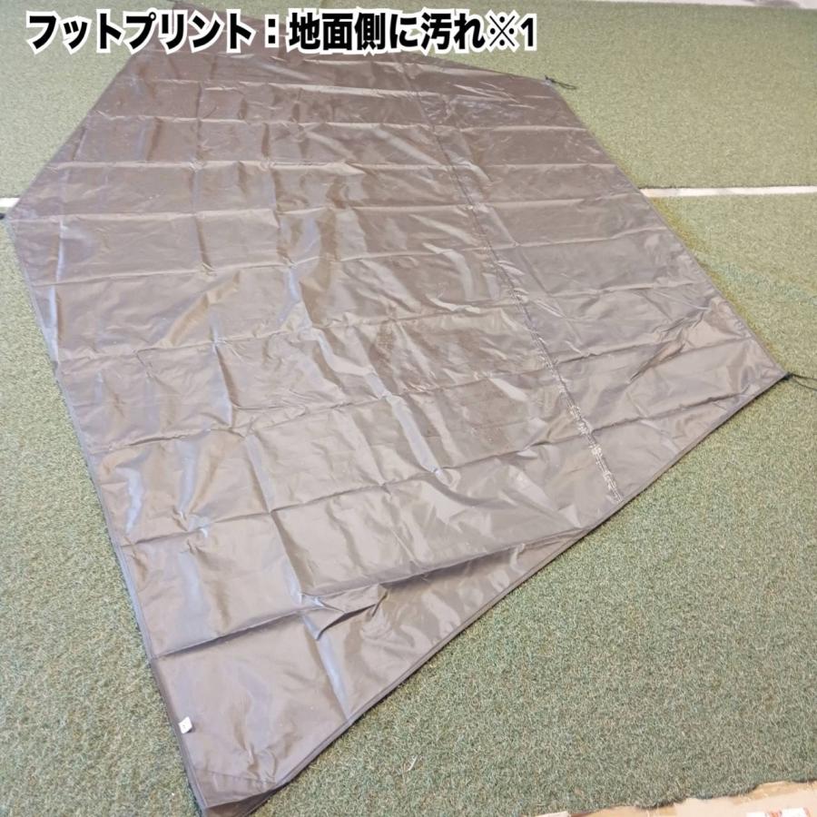 SABBATICAL(サバティカル) モーニンググローリーTC(サンドベージュ)、インナーテント、インナーマット、フットプリント付き SABBATICAL(サバティカル) モーニンググローリーTC(サンド