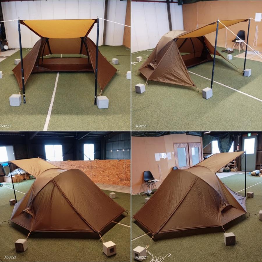 Thous Winds(サウスウィンズ) さそり座テント(ブラウン) TW