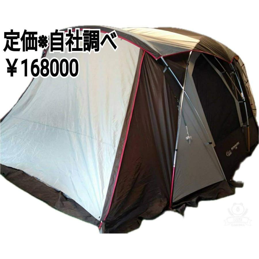 Coleman(コールマン) ウェザーマスター ワイド2ルーム コクーン  