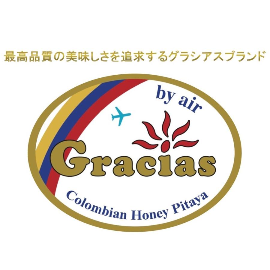 希少 完熟品 ８ １０玉入 グラシアス ハニーピタヤ 麒麟果 送料込 Co Honey Pitaya 0 レインボーフレッシュ 通販 Yahoo ショッピング