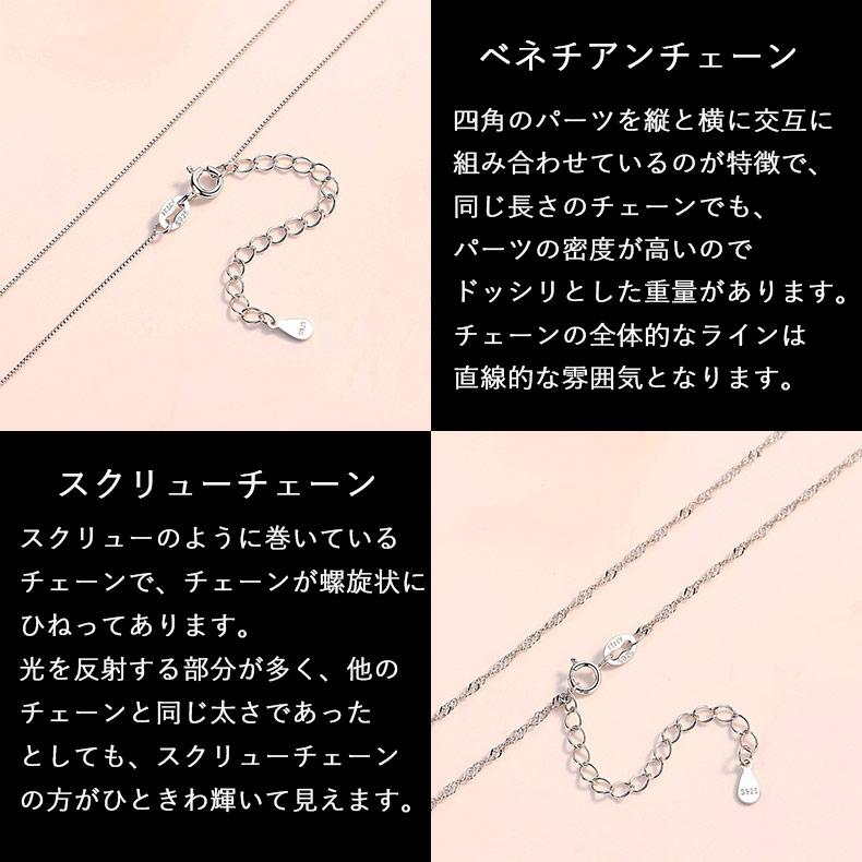 福袋 4点セット ネックレス ピアス ブレスレット 指輪 超豪華 2.0カラット 大粒 女性 人気 30代40代50代 記念日 誕生日 母の日の画像