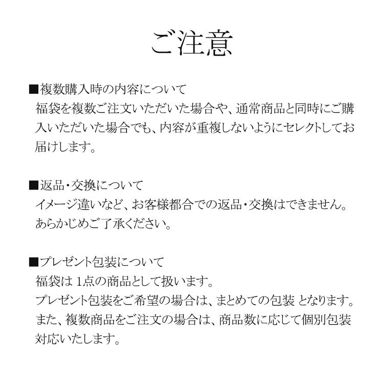 福袋 4点セット ネックレス ピアス ブレスレット 指輪 超豪華 2.0カラット 大粒 女性 人気 30代40代50代 記念日 誕生日 母の日の画像