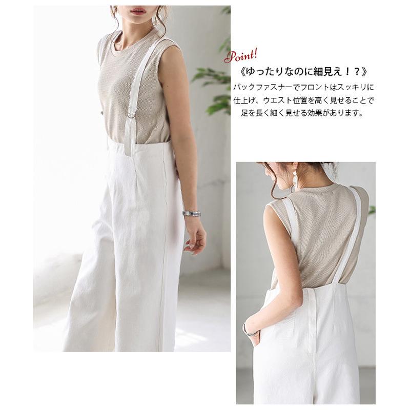 デニムサロペット レディース サロペットパンツ オーバーオール 長さ