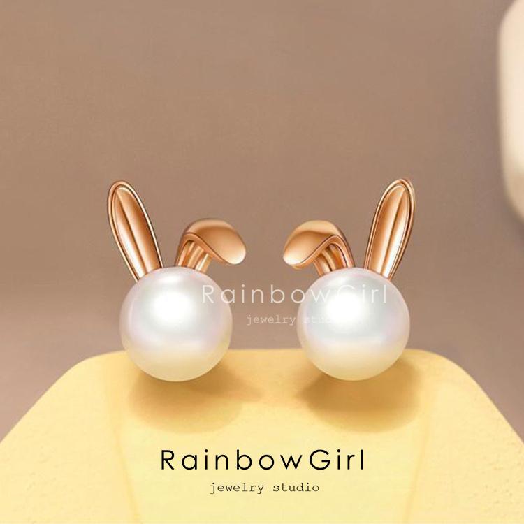 RainbowGirl（アクセサリー） ピアス レディース 兎 うさぎ 耳折れ 