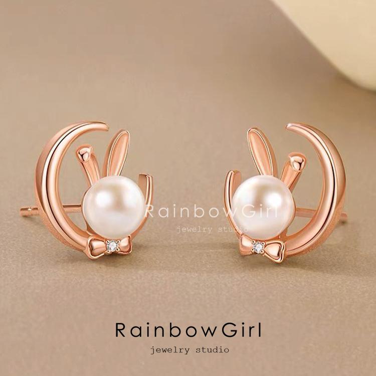 RainbowGirl（アクセサリー） ピアス レディース 月の兎 うさぎ