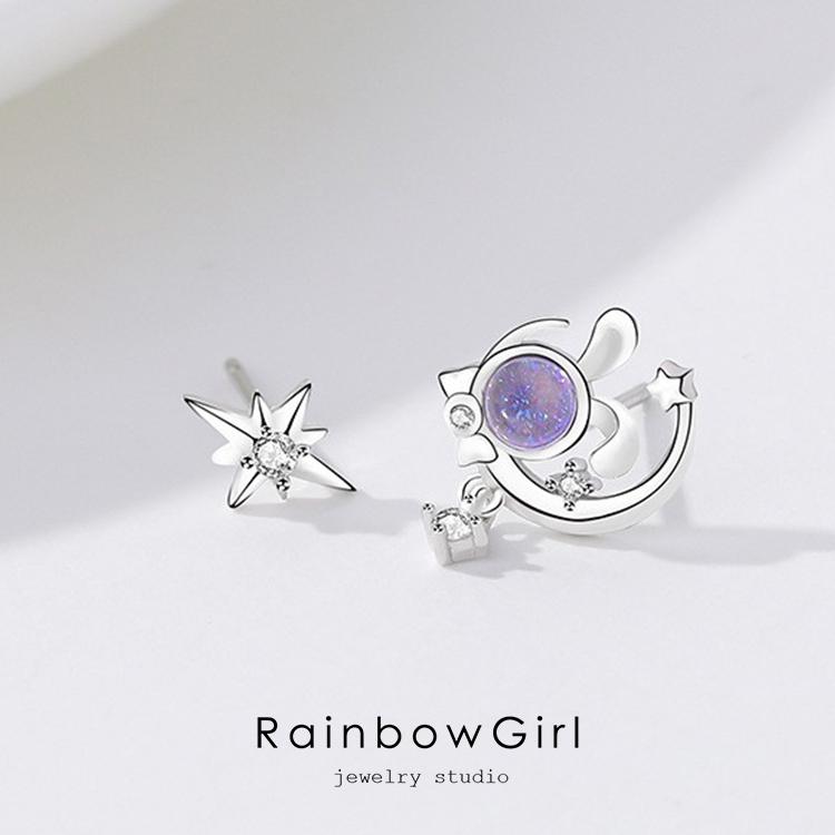 RainbowGirl ピアス レディース 兎 うさぎ 可愛い 星 左右非対称ピアス 